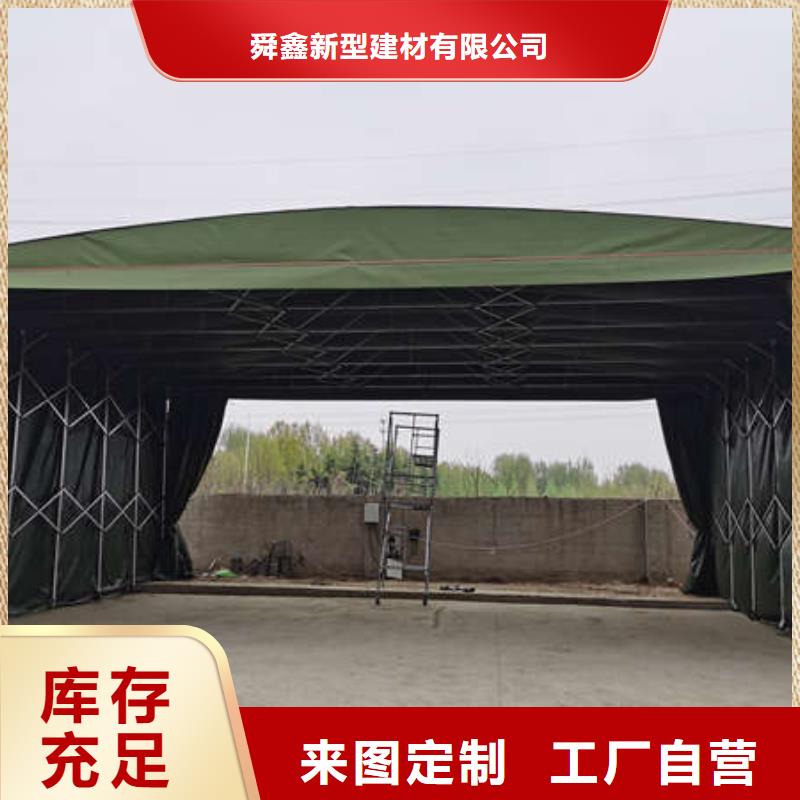 雨棚停车棚现货充足量大优惠