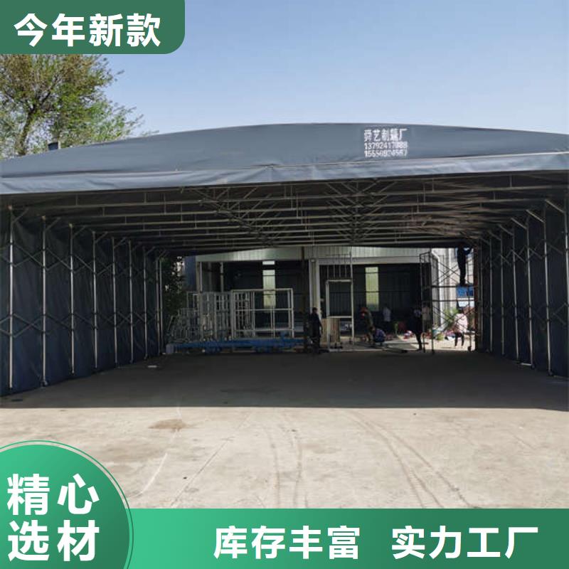 四角帐篷-视频-井陉|高邑|廊坊|沧州|邯郸|衡水|秦皇岛|邢台|张家口舜鑫四角帐篷_ 舜鑫新型建材(石家庄市分公司)