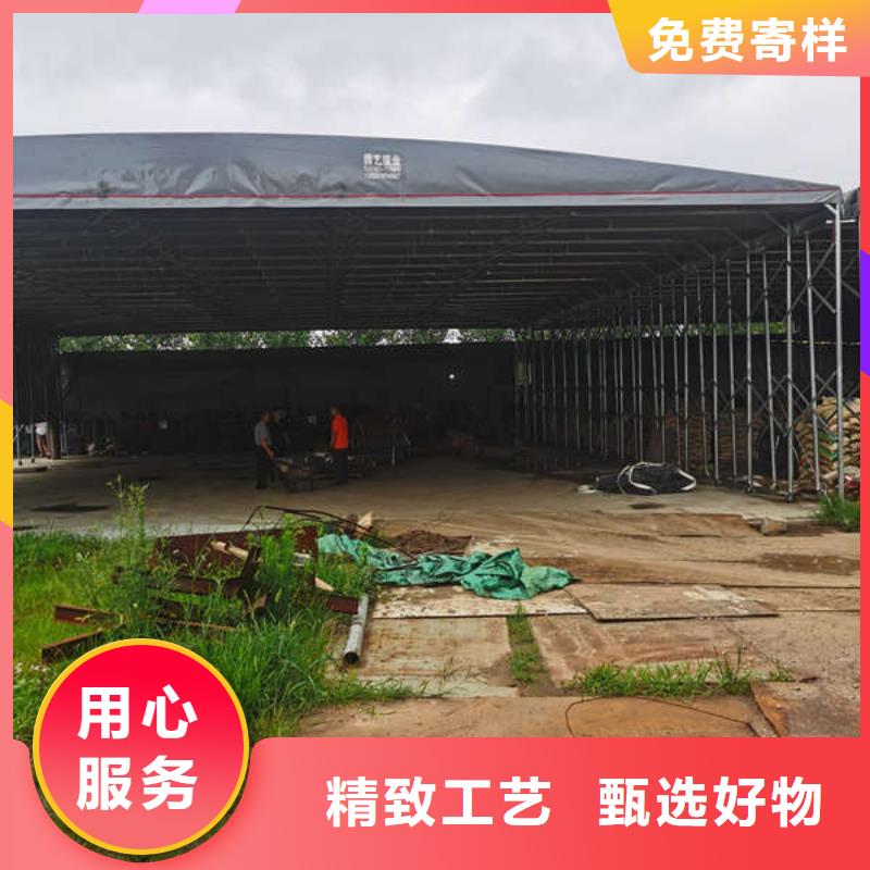 四角帐篷-视频-井陉|高邑|廊坊|沧州|邯郸|衡水|秦皇岛|邢台|张家口舜鑫四角帐篷_ 舜鑫新型建材(石家庄市分公司)