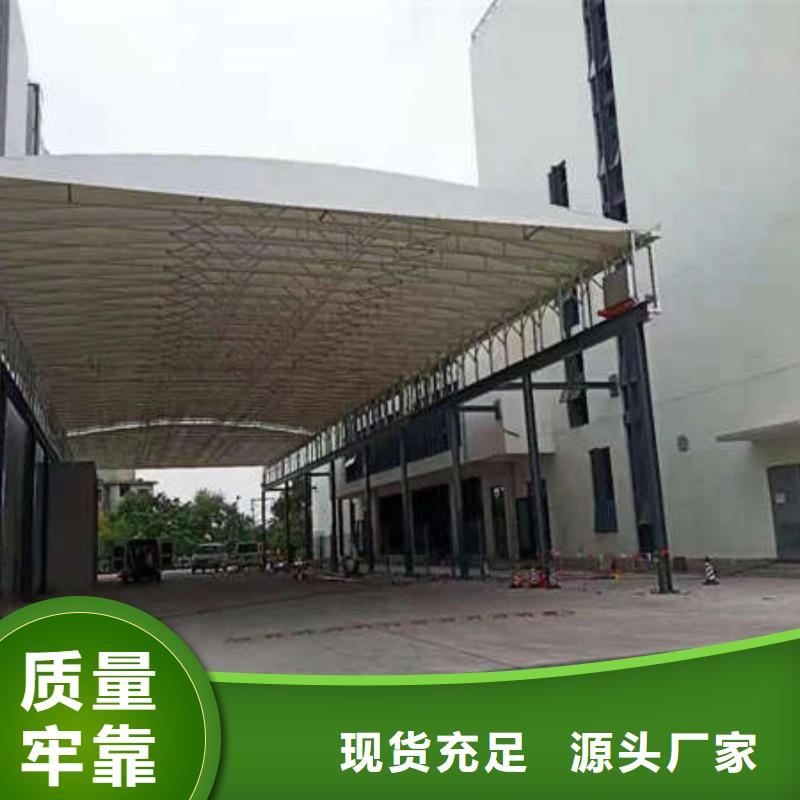 仓储物流帐篷量大从优
