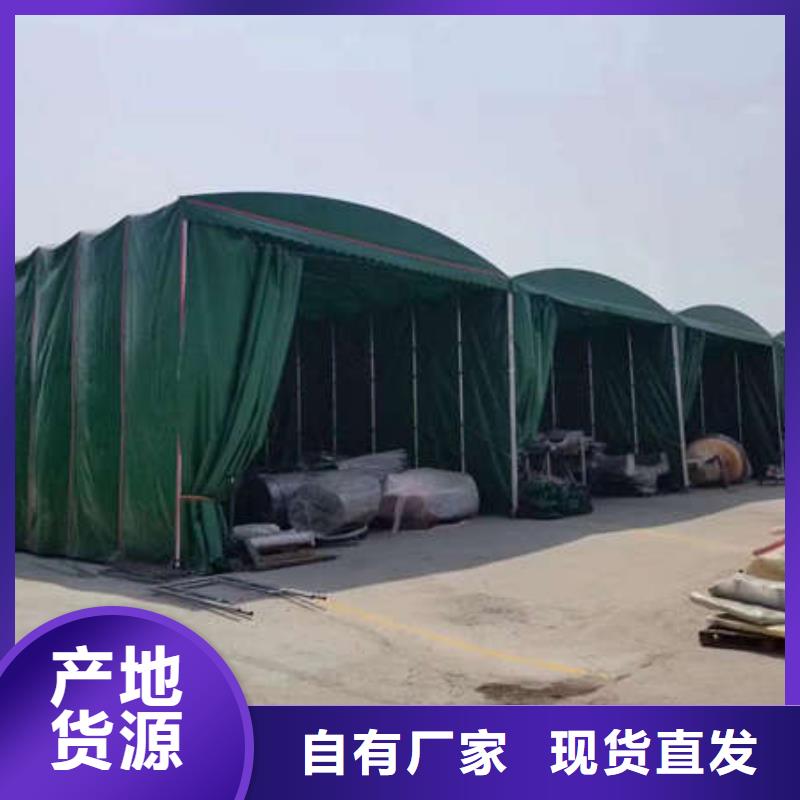 四角帐篷-视频-兴安|通辽|鄂尔多斯|呼伦贝尔|呼和浩特|乌海舜鑫四角帐篷_ 舜鑫新型建材(内蒙古分公司)