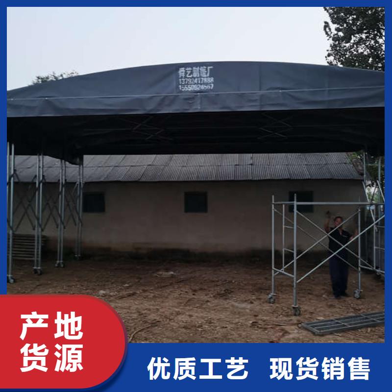 雨棚【推拉雨棚】货源稳定