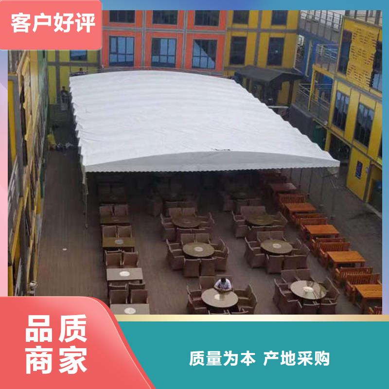 四角帐篷-视频-井陉|高邑|廊坊|沧州|邯郸|衡水|秦皇岛|邢台|张家口舜鑫四角帐篷_ 舜鑫新型建材(石家庄市分公司)