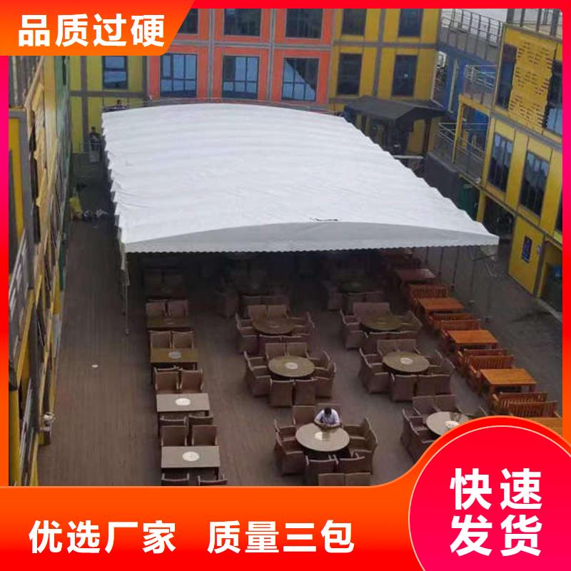 雨棚_大排档帐篷产地厂家直销