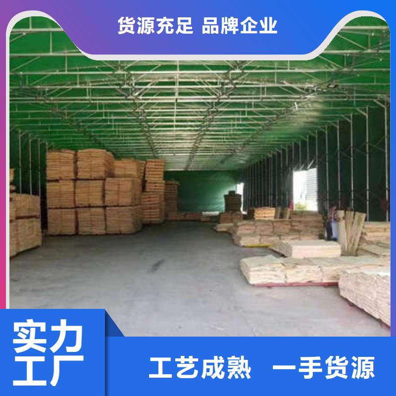防雨帐篷厂家报价