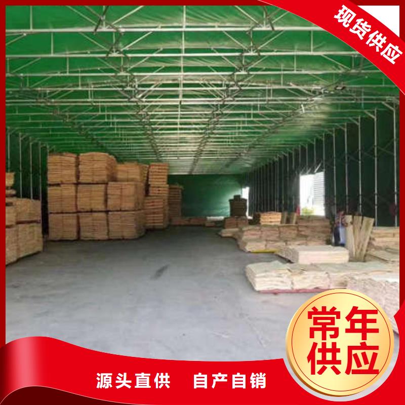 仓储帐篷服务为先