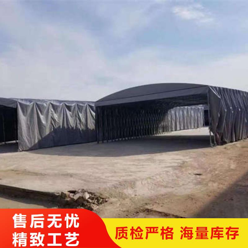 四角帐篷-视频-兴安|通辽|鄂尔多斯|呼伦贝尔|呼和浩特|乌海舜鑫四角帐篷_ 舜鑫新型建材(内蒙古分公司)