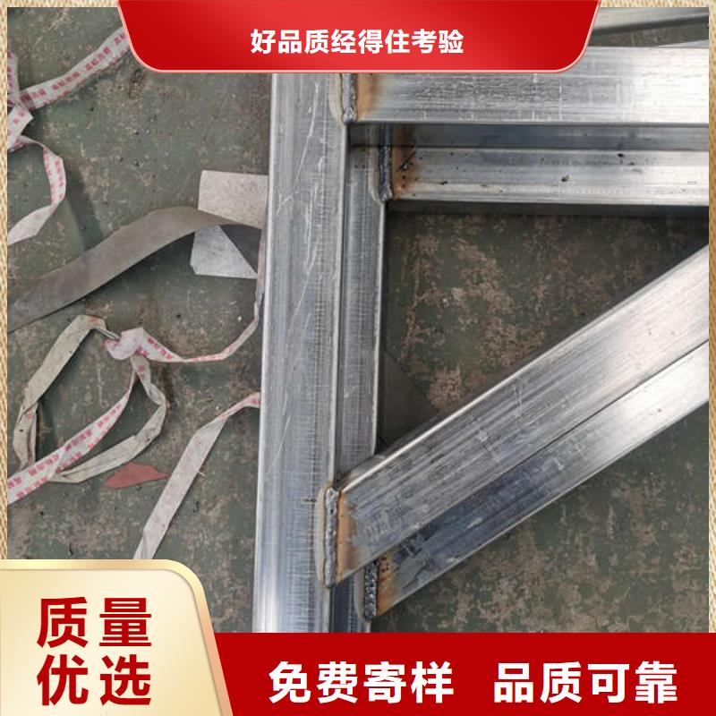 雨棚停车棚现货充足量大优惠
