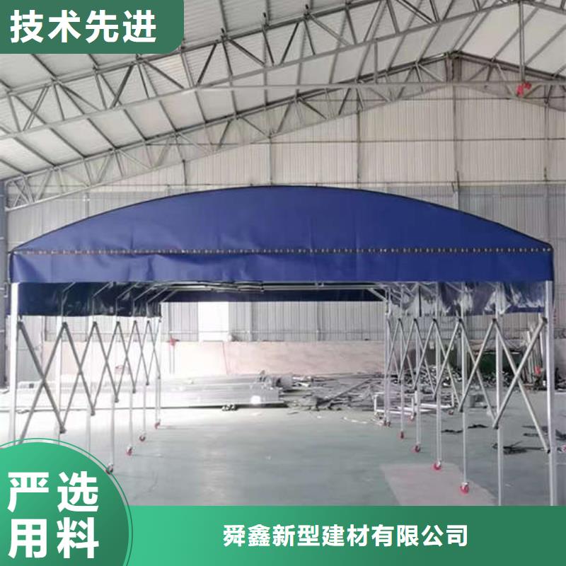 雨棚_大排档帐篷产地厂家直销