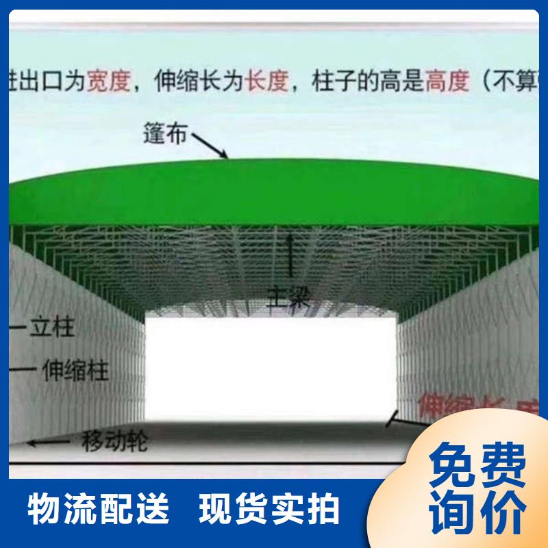 四角帐篷-视频-兴安|通辽|鄂尔多斯|呼伦贝尔|呼和浩特|乌海舜鑫四角帐篷_ 舜鑫新型建材(内蒙古分公司)
