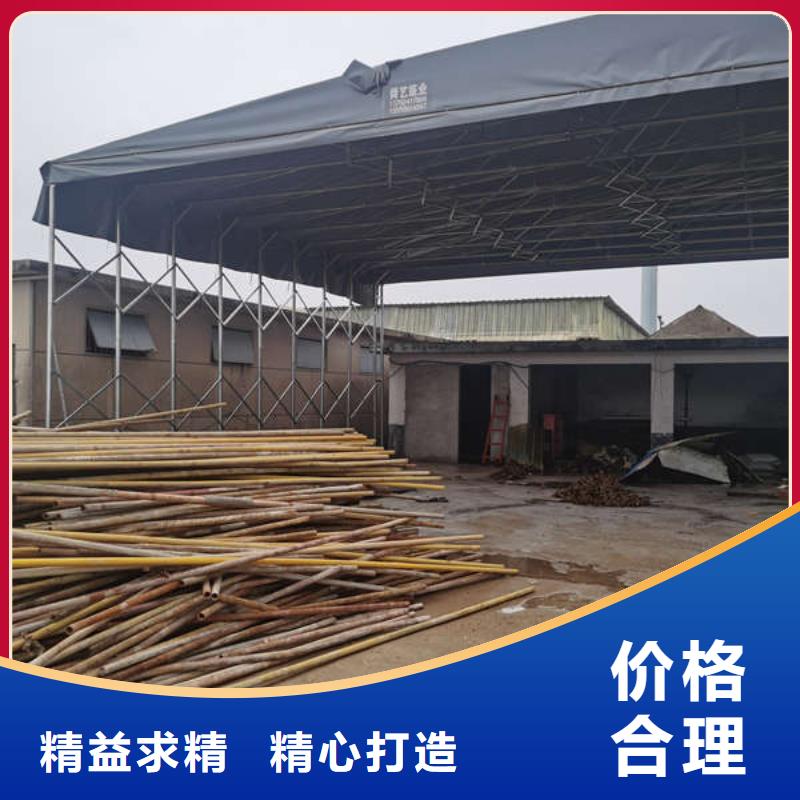 四角帐篷-视频-兴安|通辽|鄂尔多斯|呼伦贝尔|呼和浩特|乌海舜鑫四角帐篷_ 舜鑫新型建材(内蒙古分公司)