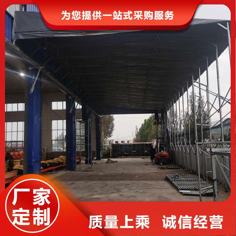 雨棚【移动帐篷】满足您多种采购需求