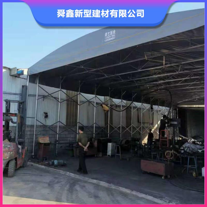 雨棚_【移动雨蓬】颜色尺寸款式定制