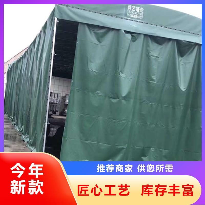 物流大棚设计