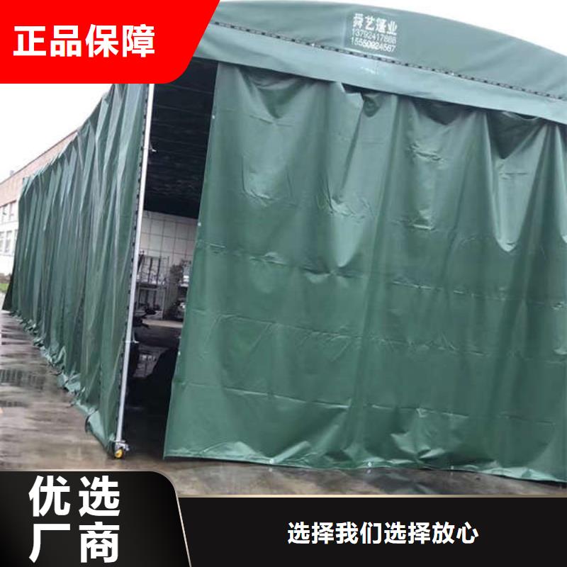 雨棚停车棚现货充足量大优惠