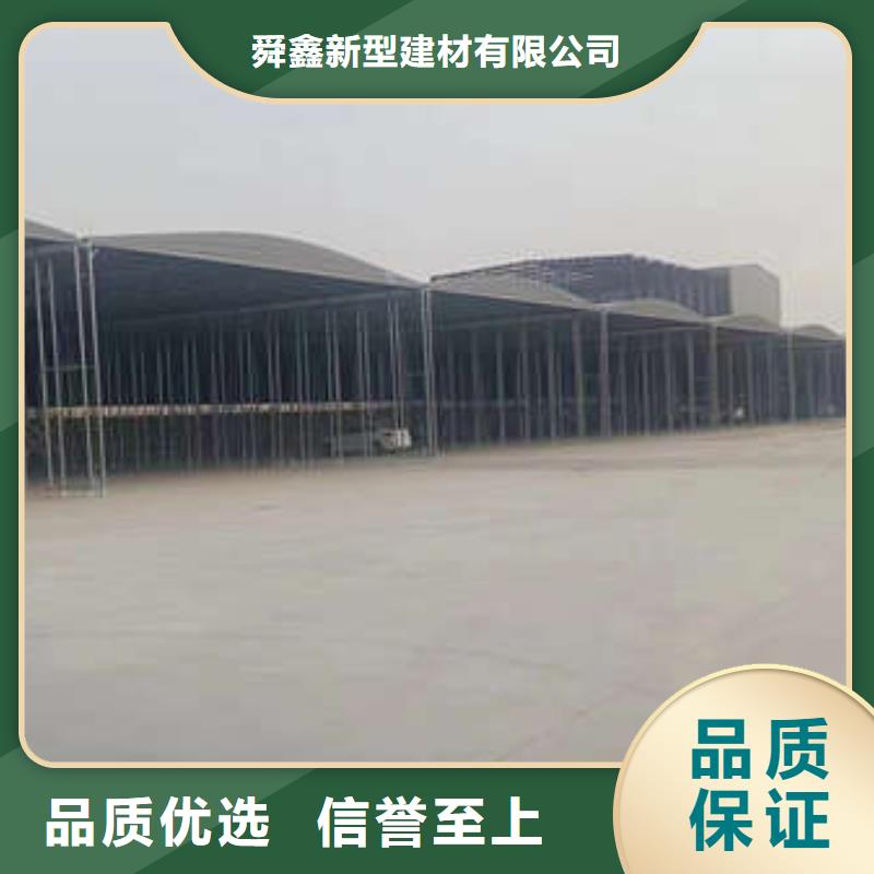 【雨棚_移动雨蓬欢迎来电咨询】