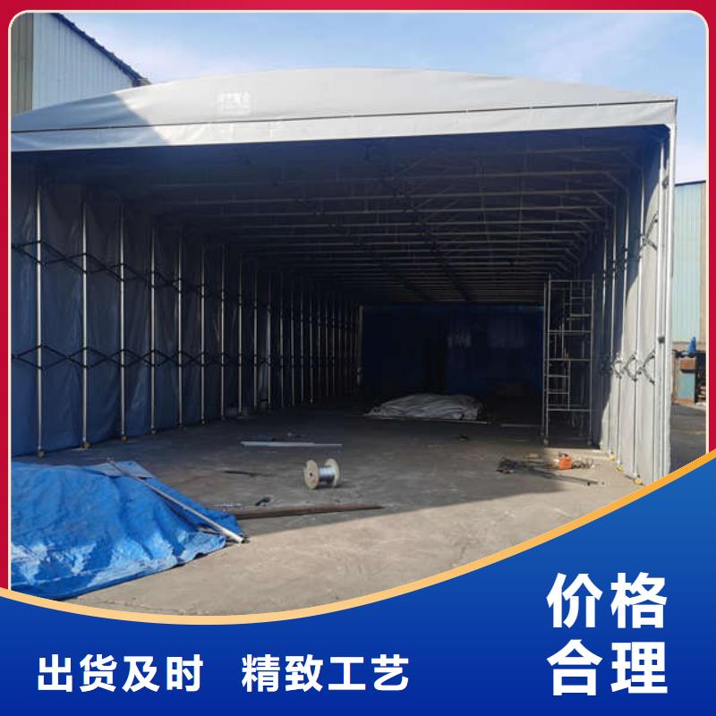 物流大棚设计