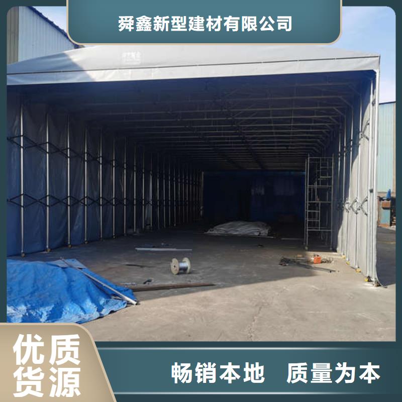雨棚_停车棚满足客户需求