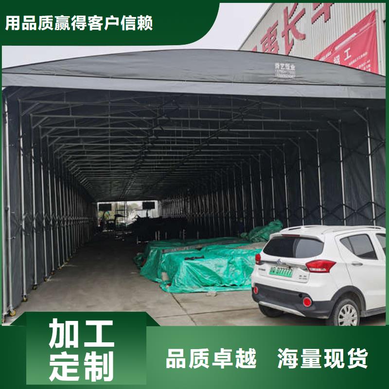 雨棚-推拉帐篷可定制有保障