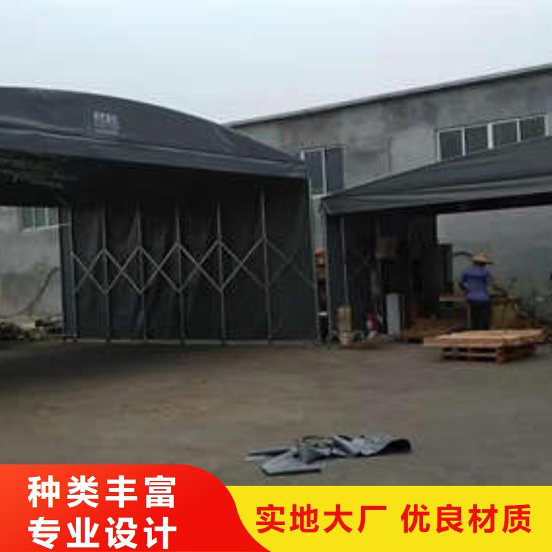 推拉帐篷订制