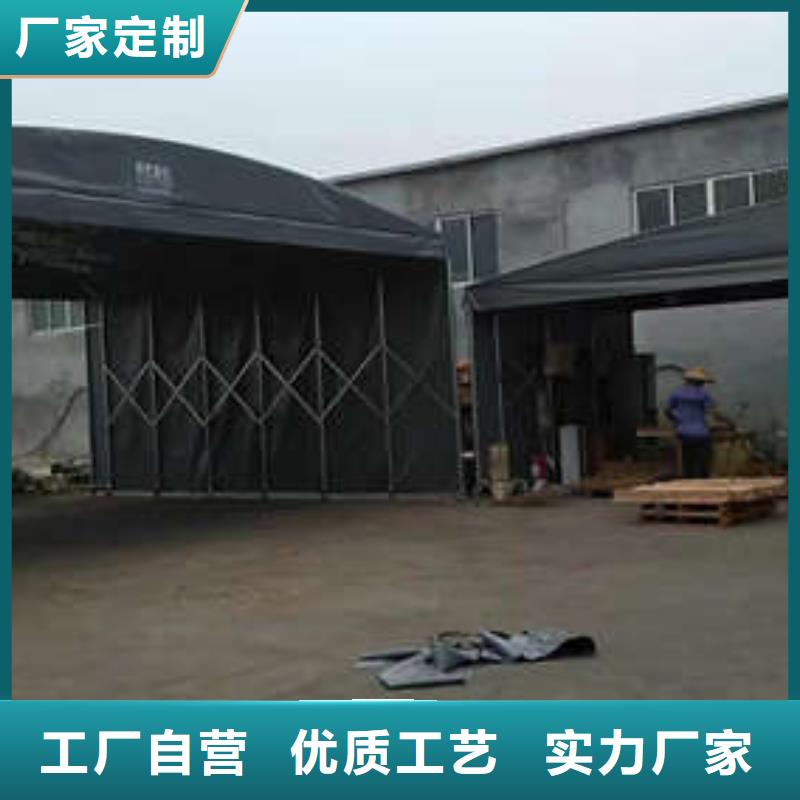 四角帐篷-视频-兴安|通辽|鄂尔多斯|呼伦贝尔|呼和浩特|乌海舜鑫四角帐篷_ 舜鑫新型建材(内蒙古分公司)