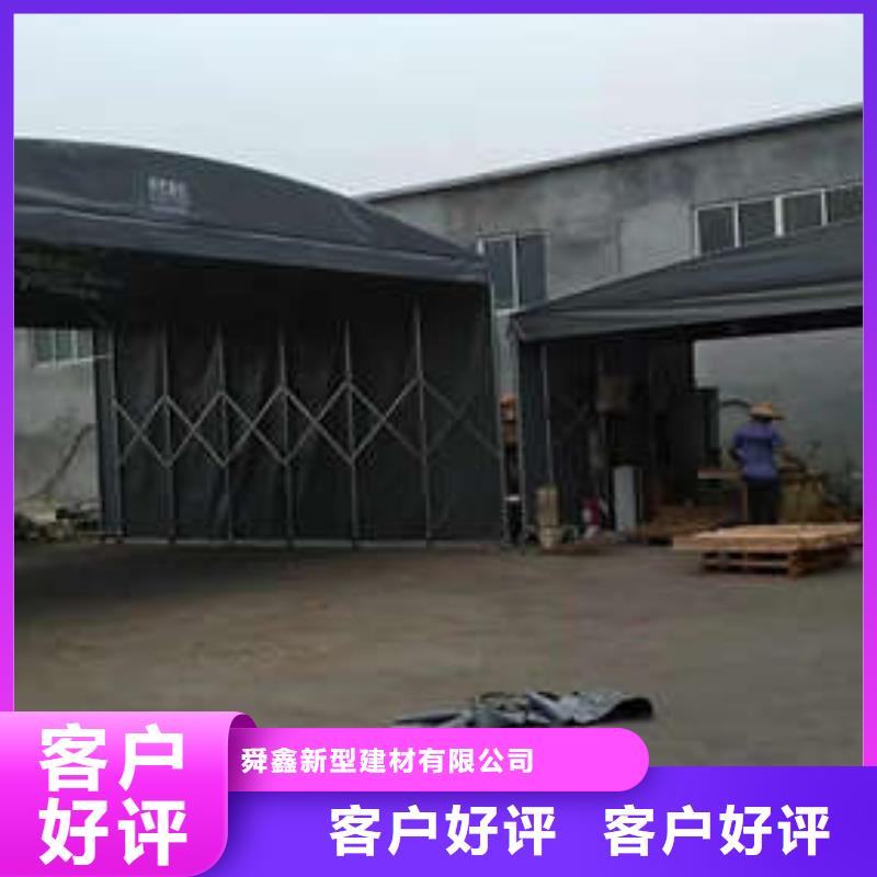 雨棚-推拉帐篷可定制有保障