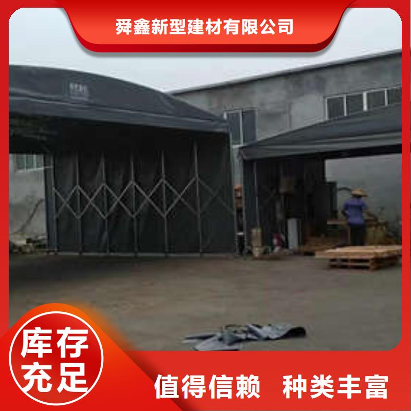 雨棚【【仓储物流大棚】】源头厂家量大价优