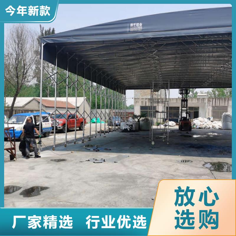 四角帐篷-视频-兴安|通辽|鄂尔多斯|呼伦贝尔|呼和浩特|乌海舜鑫四角帐篷_ 舜鑫新型建材(内蒙古分公司)