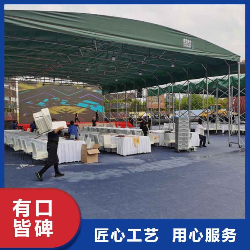 雨棚【推拉雨棚】货源稳定