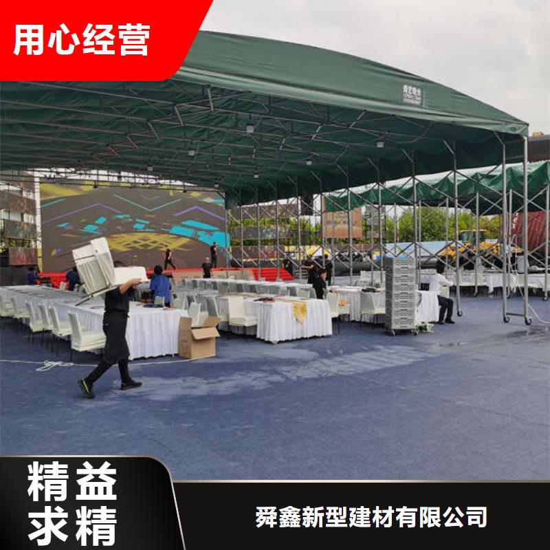 防雨帐篷厂家报价
