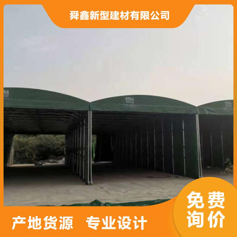 仓储物流帐篷量大从优