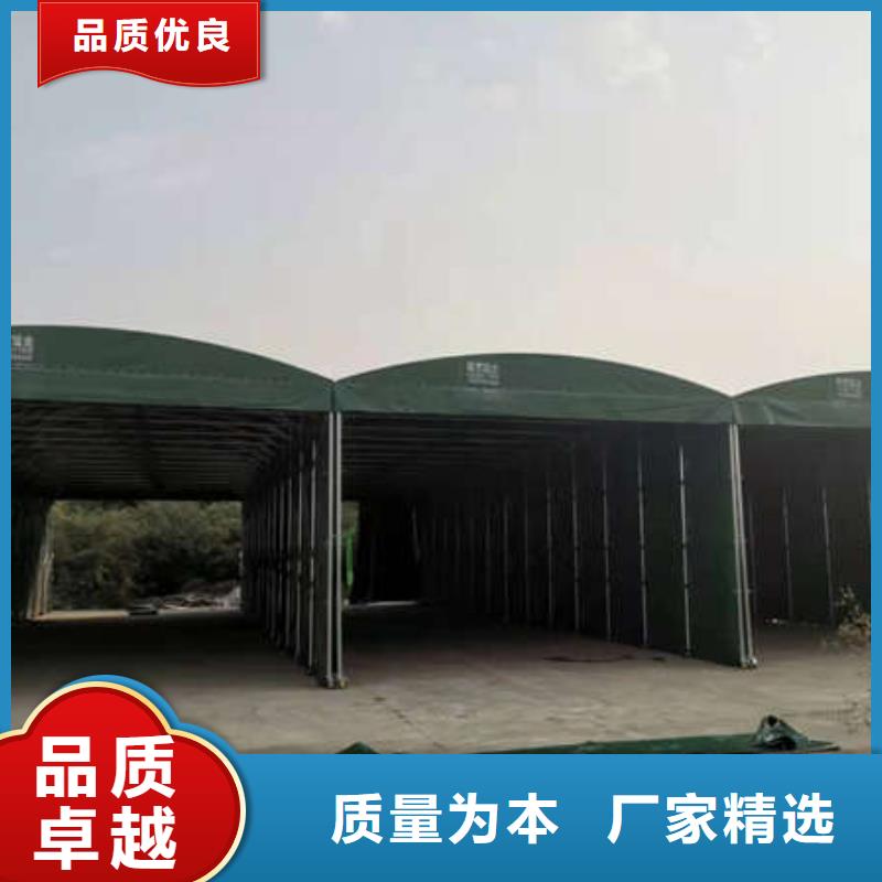 雨棚停车棚现货充足量大优惠