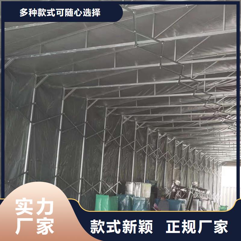推拉篷正规厂家