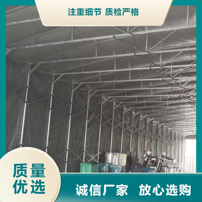 雨棚【推拉雨棚】货源稳定