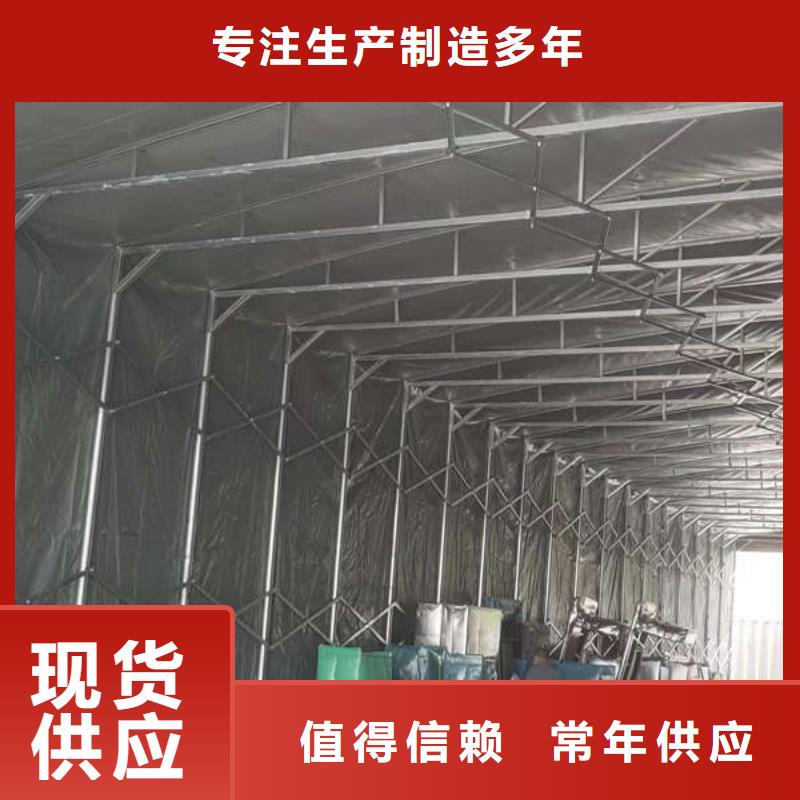 仓储物流帐篷量大从优
