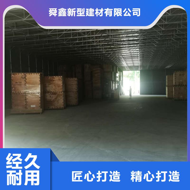 雨棚【【仓储物流大棚】】源头厂家量大价优