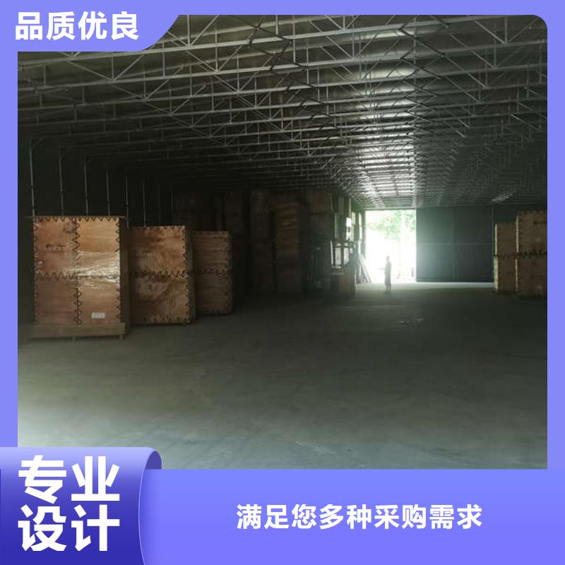 【雨棚_移动雨蓬欢迎来电咨询】