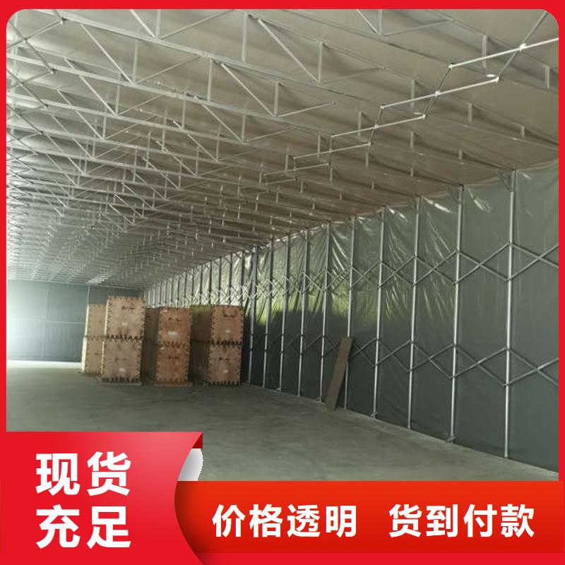 仓储物流帐篷量大从优