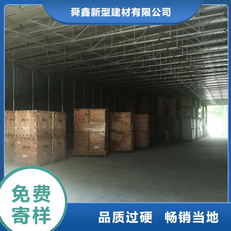 雨棚-推拉帐篷可定制有保障