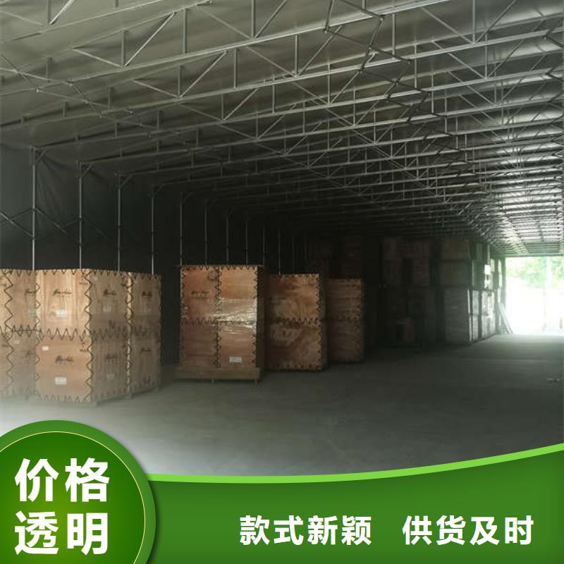 雨棚【推拉雨棚】货源稳定