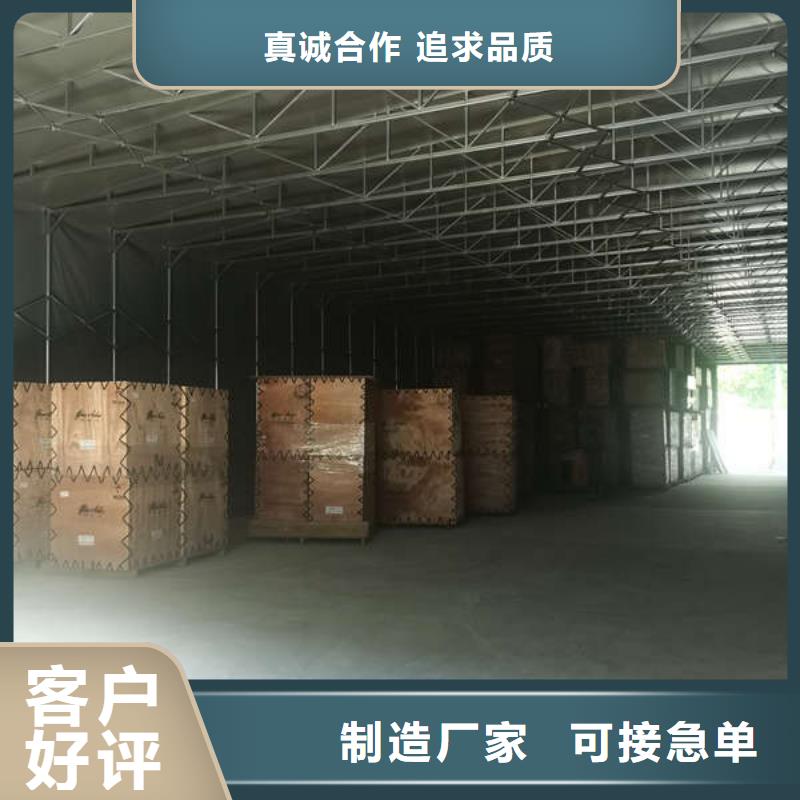 【雨棚_移动雨蓬欢迎来电咨询】