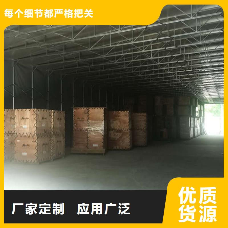 雨棚【【仓储物流大棚】】源头厂家量大价优
