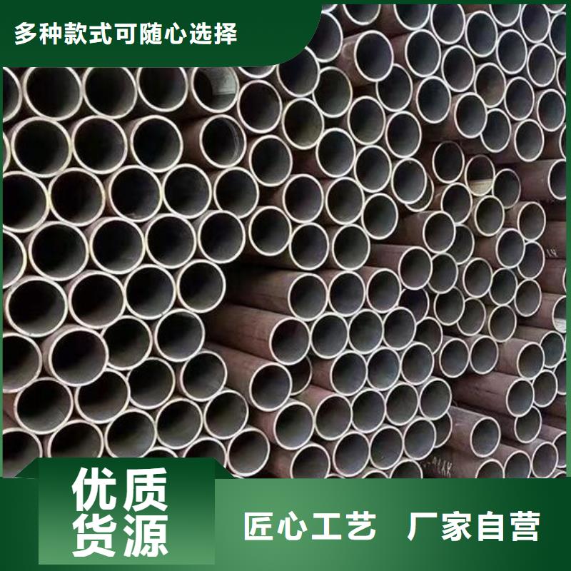 不锈钢管-视频-不锈钢管-福日达金属材料(莆田市分公司)服务区域秀屿|城厢|厦门|三明|宁德|龙岩|福州|南平