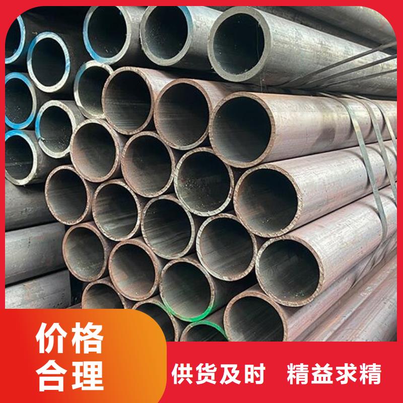 不锈钢管-视频-不锈钢管-福日达金属材料(重庆市分公司)服务区域北碚|黔江|垫江|奉节|南川|大渡口