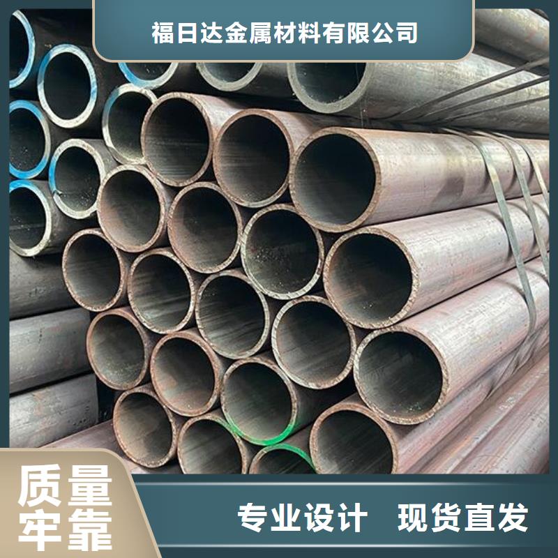 无缝钢管规格型号表重量靠谱厂家零售