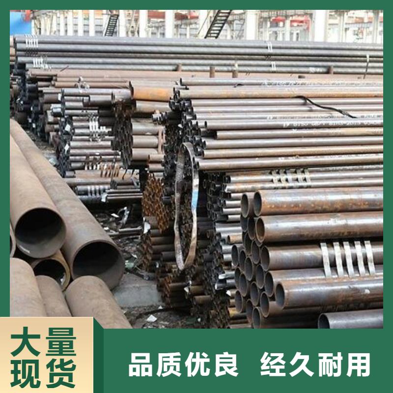不锈钢管-视频-不锈钢管-云南省(附近)经销商-楚雄|大理|普洱|昆明