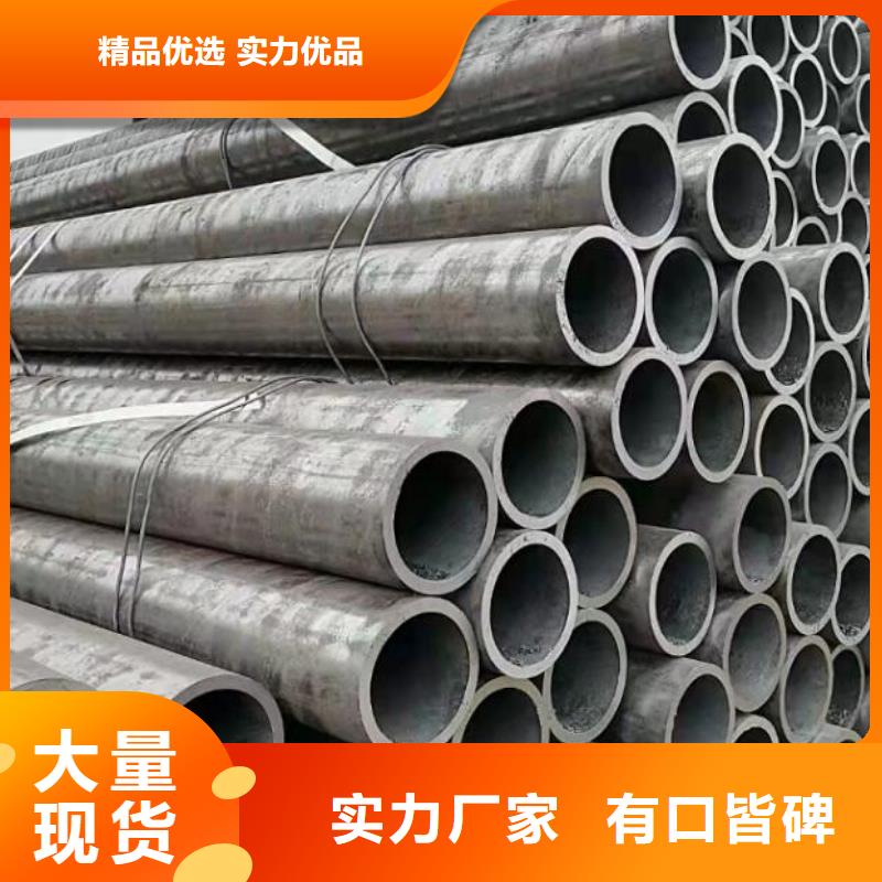不锈钢管-视频-不锈钢管-福日达金属材料(莆田市分公司)服务区域秀屿|城厢|厦门|三明|宁德|龙岩|福州|南平
