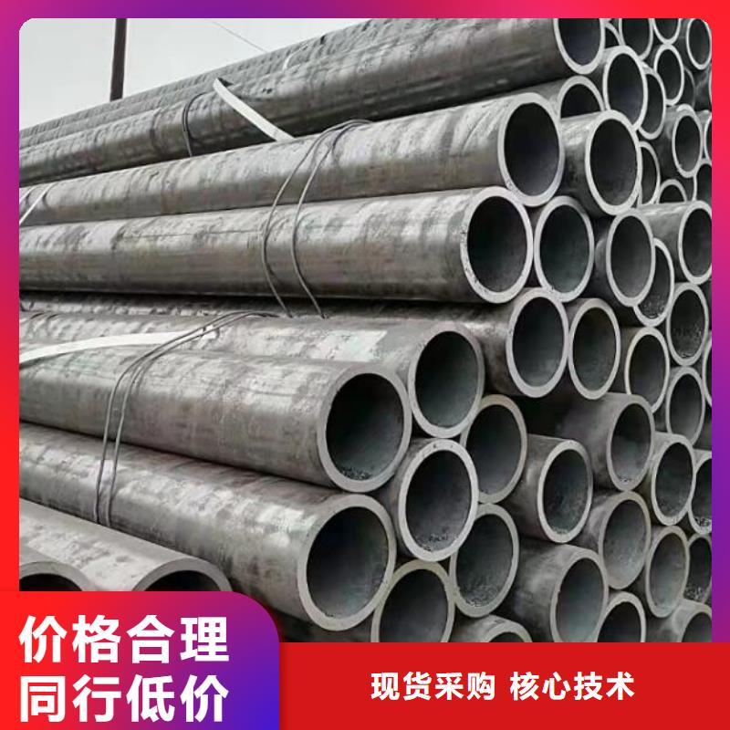 不锈钢管-视频-海陵|泰兴|高港|姜堰|兴化福日达不锈钢管_ 福日达金属材料(靖江市分公司)
