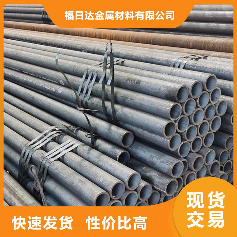 薄钢板型号齐全批发