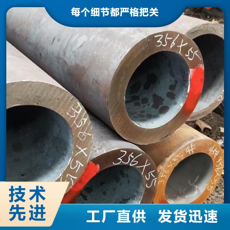 无缝钢管价格设计零售